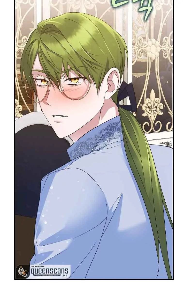 Ten Ways to Get Dumped by a Tyrant Chapter 17 Page 64