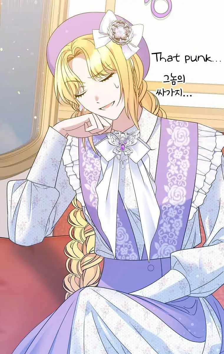 Ten Ways to Get Dumped by a Tyrant Chapter 17 Page 75