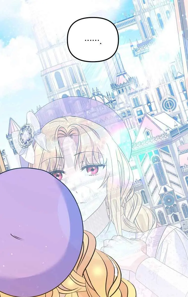 Ten Ways to Get Dumped by a Tyrant Chapter 17 Page 81
