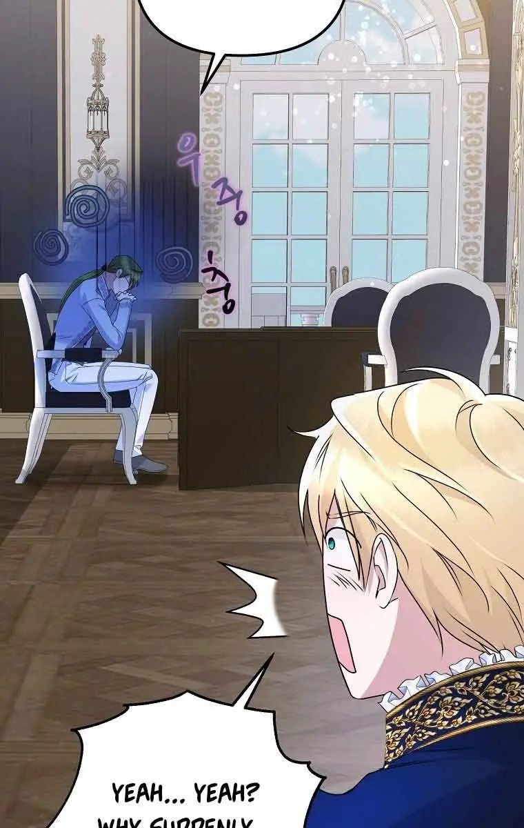 Ten Ways to Get Dumped by a Tyrant Chapter 17 Page 92