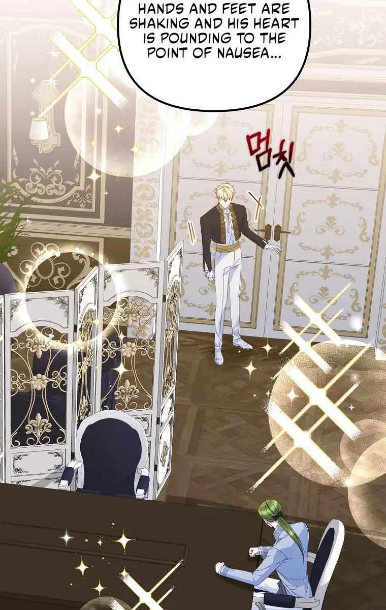 Ten Ways to Get Dumped by a Tyrant Chapter 17 Page 97