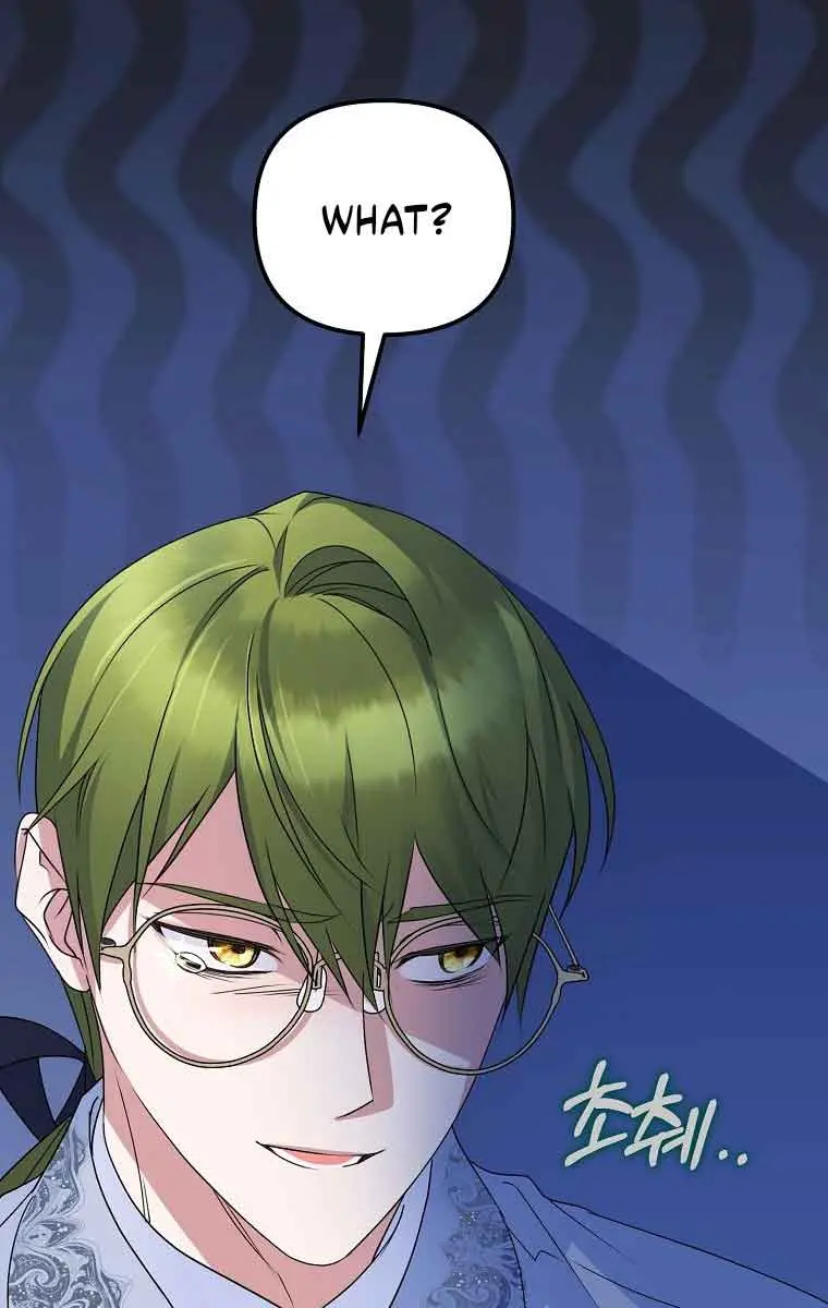 Ten Ways to Get Dumped by a Tyrant Chapter 17 Page 99