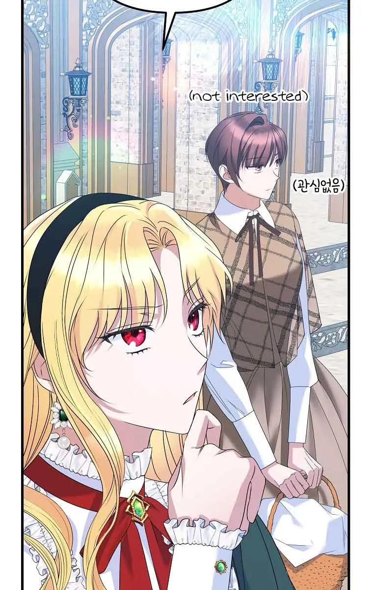 Ten Ways to Get Dumped by a Tyrant Chapter 17 Page 109