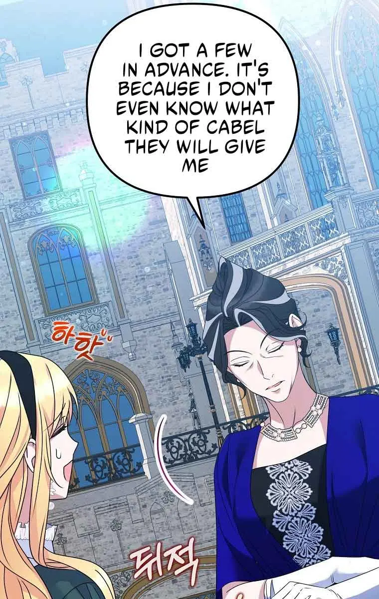 Ten Ways to Get Dumped by a Tyrant Chapter 17 Page 126