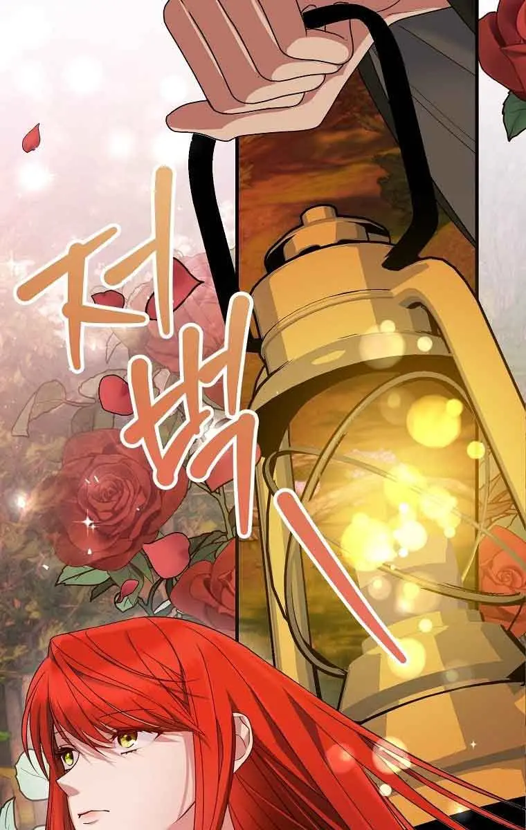 Ten Ways to Get Dumped by a Tyrant Chapter 18 Page 18