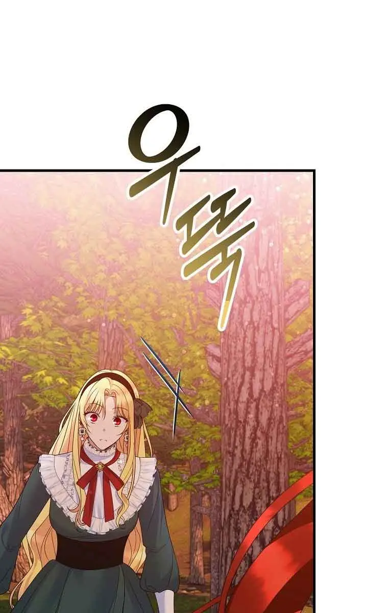 Ten Ways to Get Dumped by a Tyrant Chapter 18 Page 49
