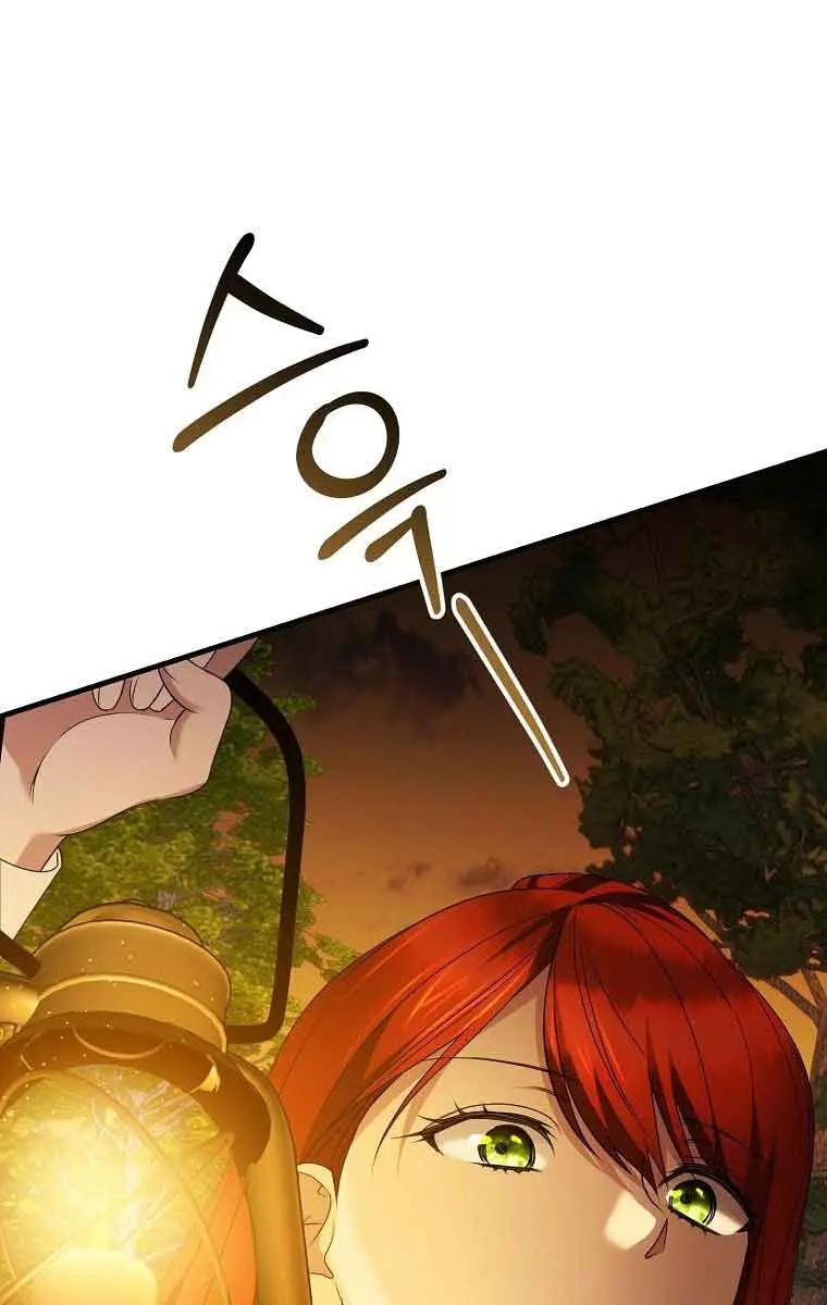 Ten Ways to Get Dumped by a Tyrant Chapter 18 Page 51