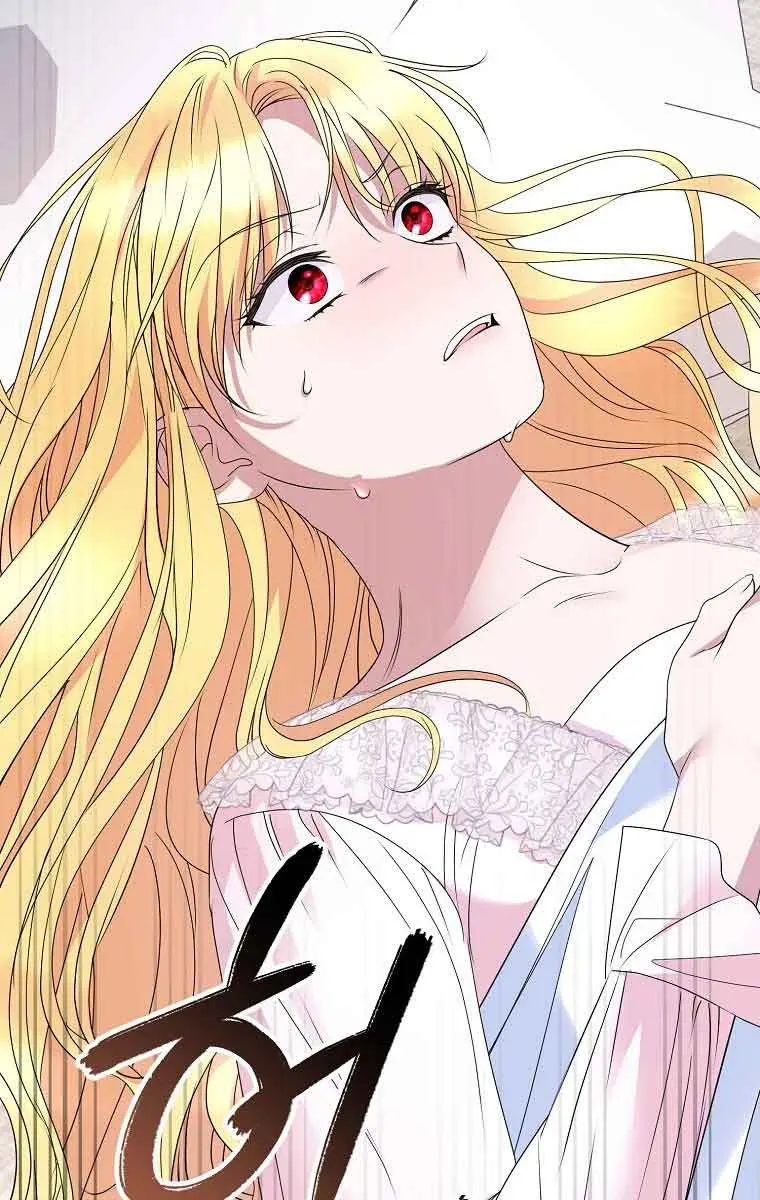 Ten Ways to Get Dumped by a Tyrant Chapter 18 Page 73