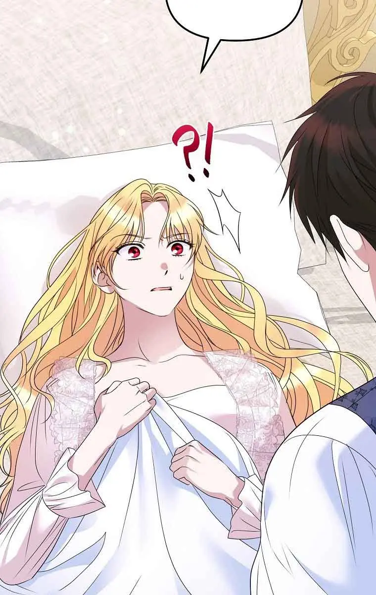 Ten Ways to Get Dumped by a Tyrant Chapter 18 Page 79
