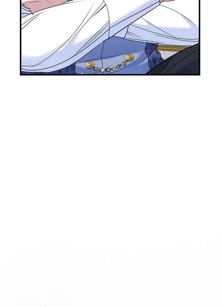 Ten Ways to Get Dumped by a Tyrant Chapter 18 Page 94