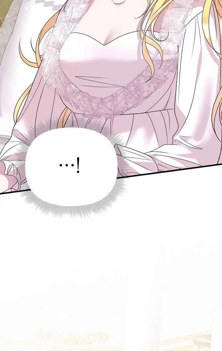Ten Ways to Get Dumped by a Tyrant Chapter 18 Page 96
