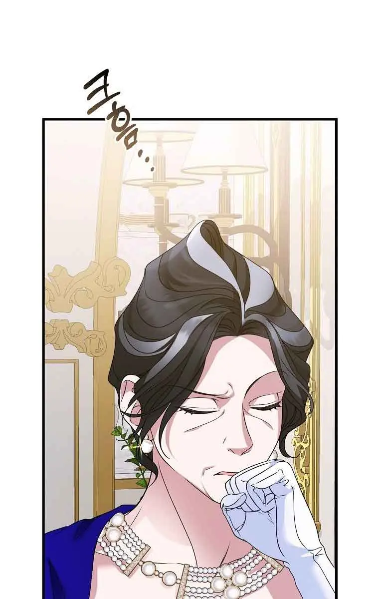 Ten Ways to Get Dumped by a Tyrant Chapter 18 Page 109