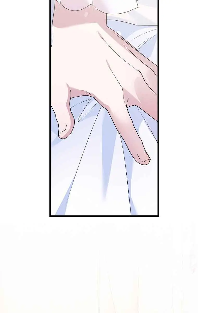 Ten Ways to Get Dumped by a Tyrant Chapter 18 Page 144