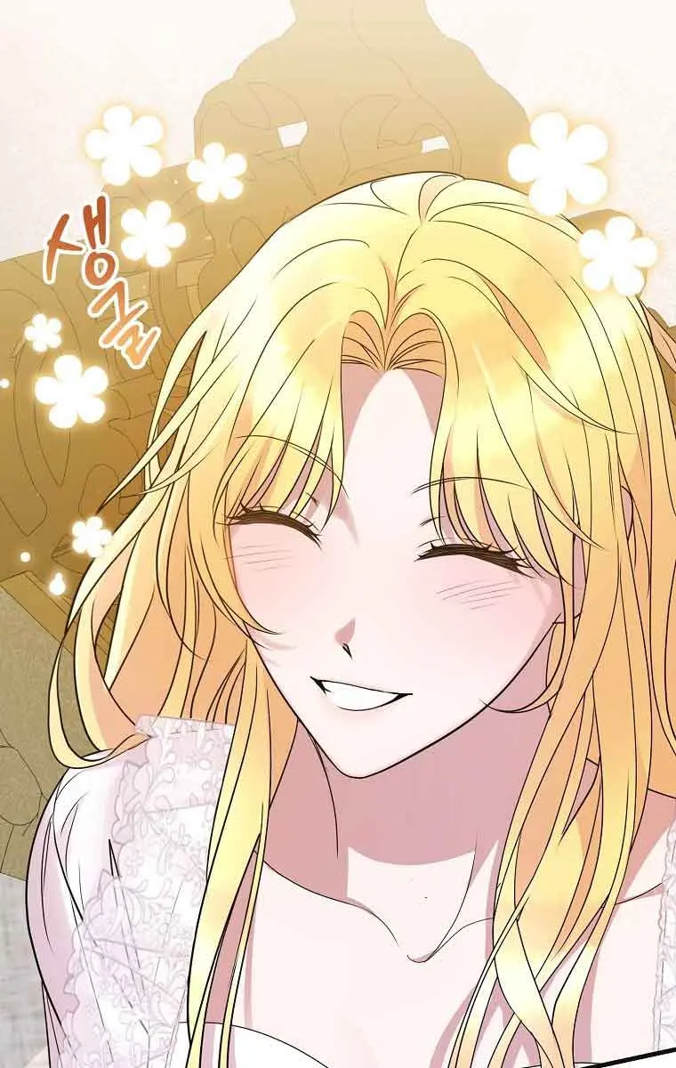 Ten Ways to Get Dumped by a Tyrant Chapter 18 Page 149