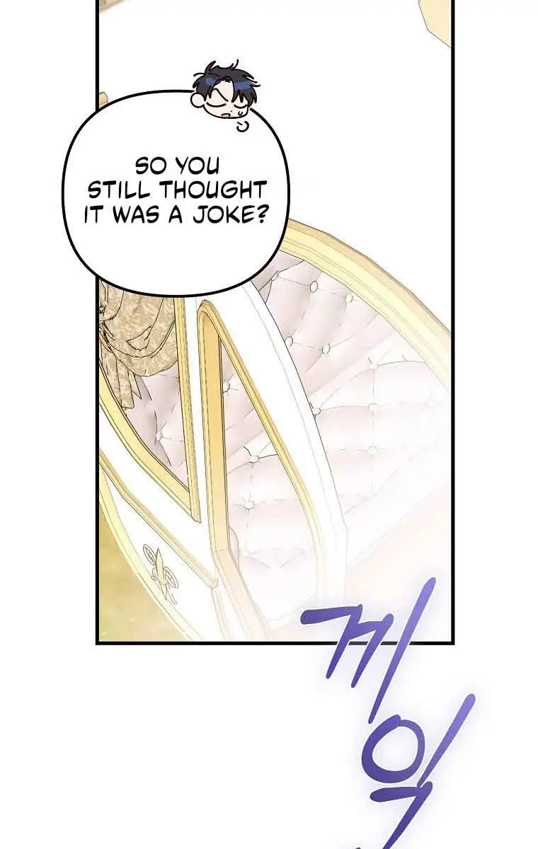 Ten Ways to Get Dumped by a Tyrant Chapter 19 Page 15