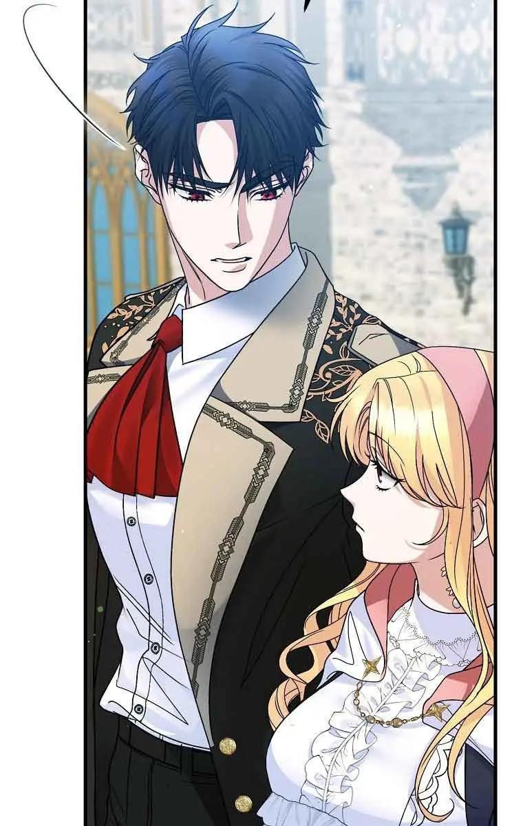 Ten Ways to Get Dumped by a Tyrant Chapter 19 Page 28
