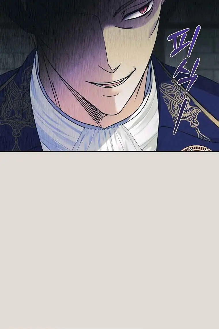 Ten Ways to Get Dumped by a Tyrant Chapter 19 Page 57