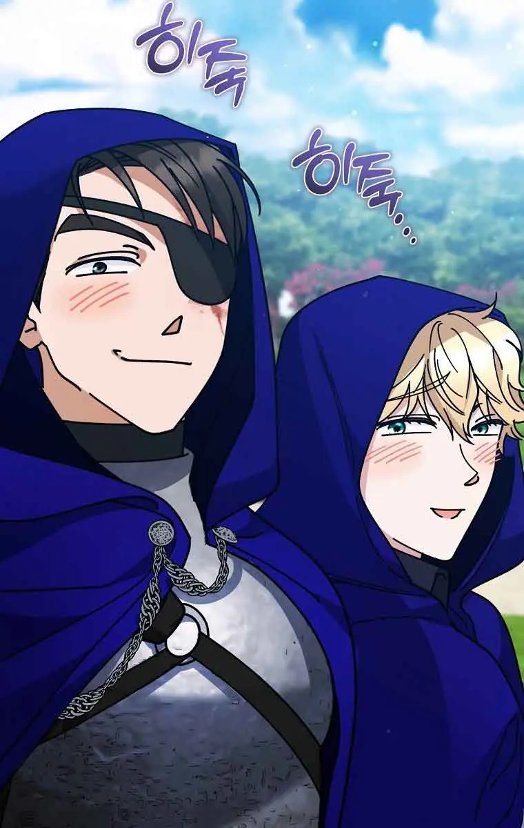 Ten Ways to Get Dumped by a Tyrant Chapter 19 Page 105