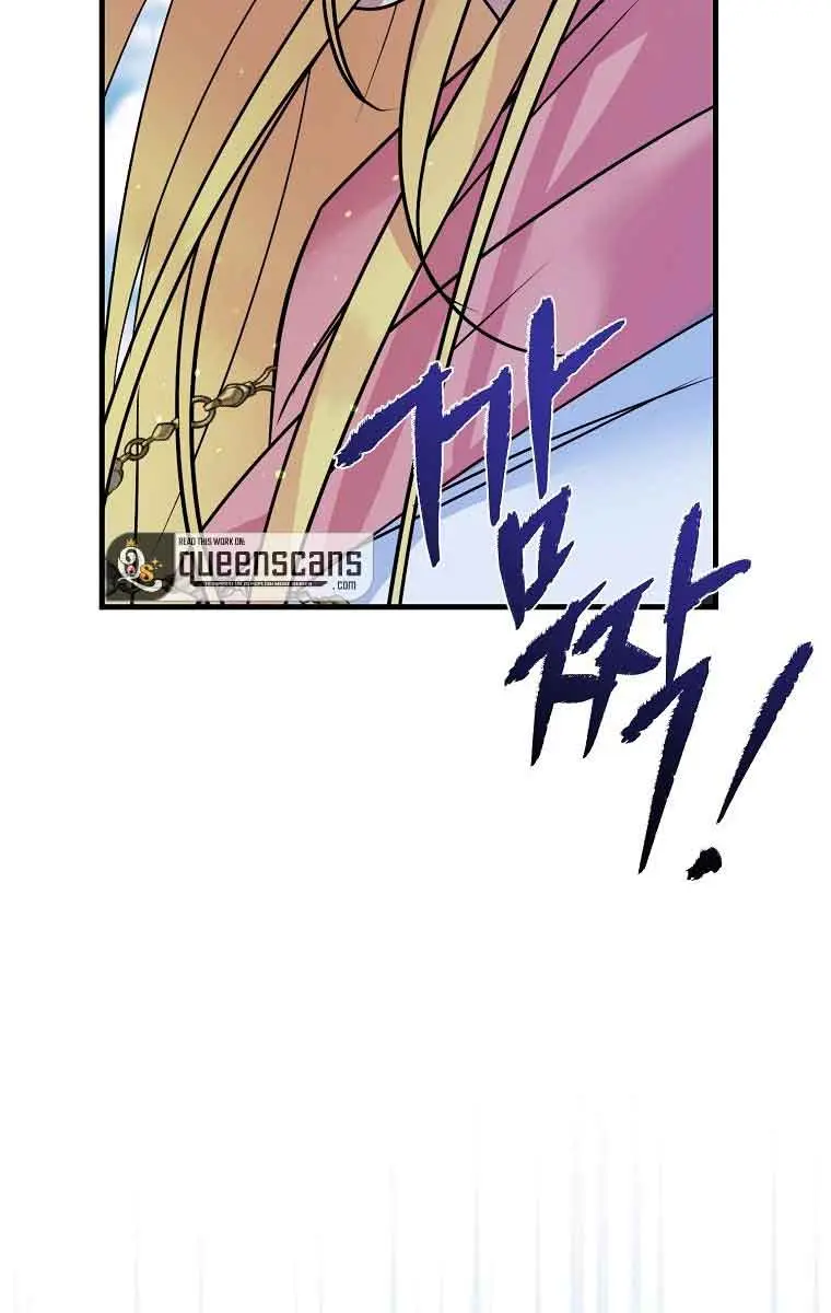 Ten Ways to Get Dumped by a Tyrant Chapter 19 Page 111