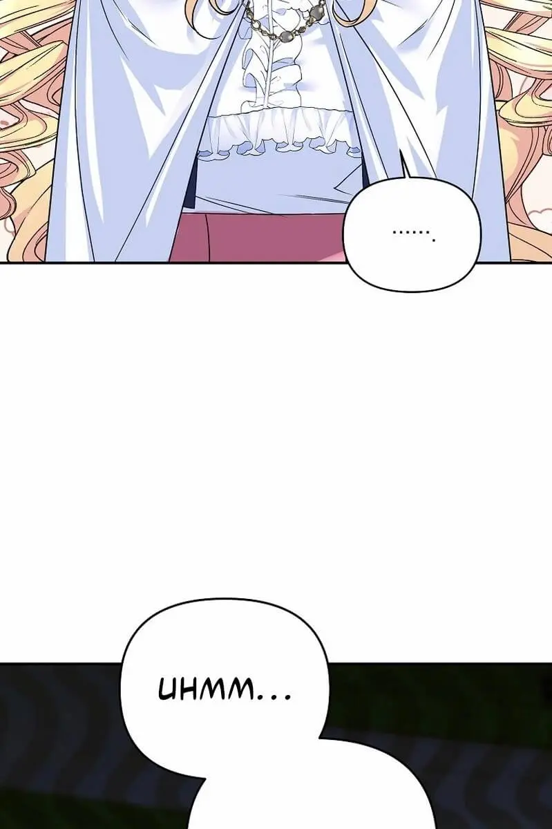 Ten Ways to Get Dumped by a Tyrant Chapter 20 Page 4