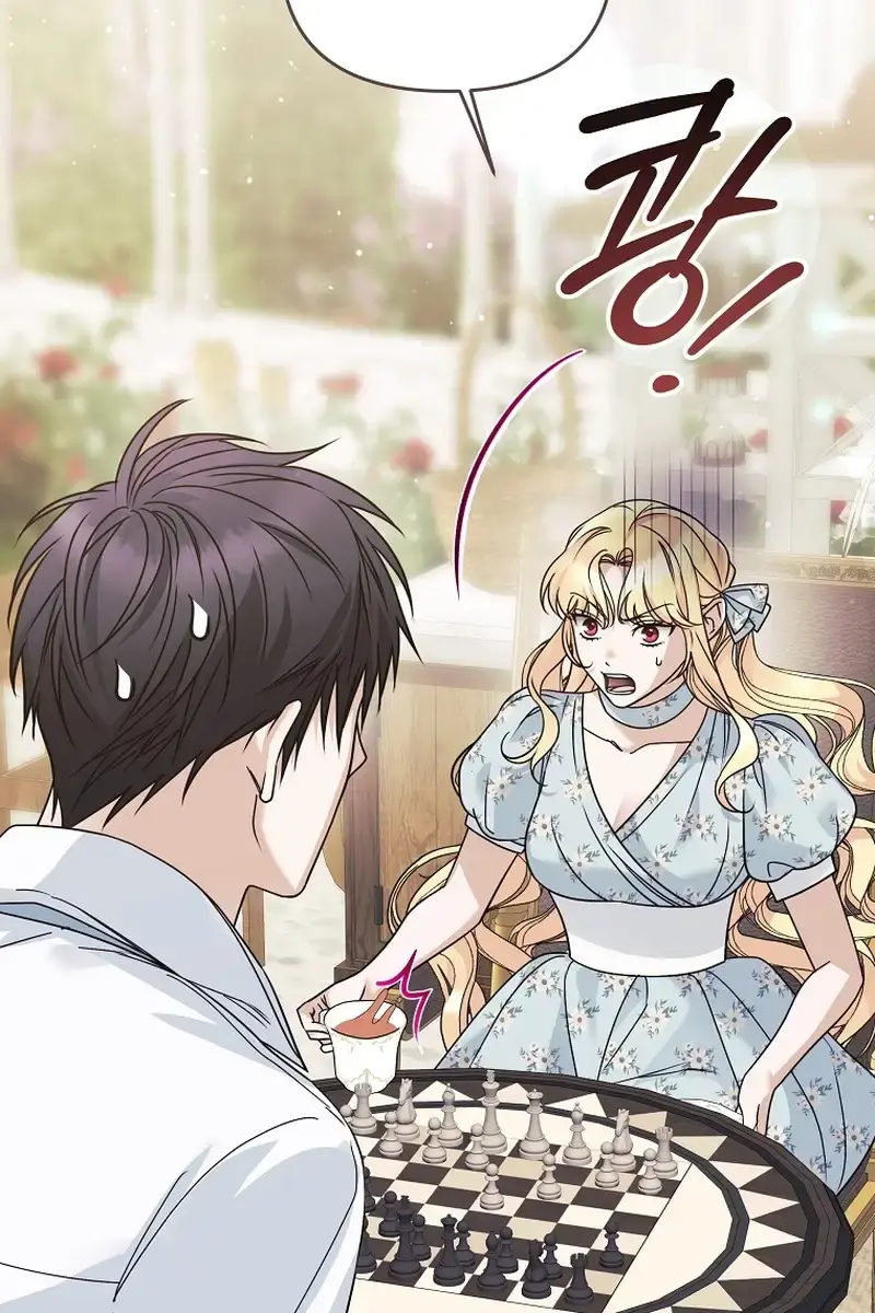 Ten Ways to Get Dumped by a Tyrant Chapter 20 Page 33