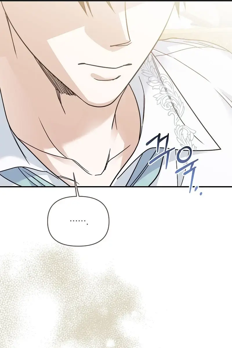 Ten Ways to Get Dumped by a Tyrant Chapter 20 Page 50