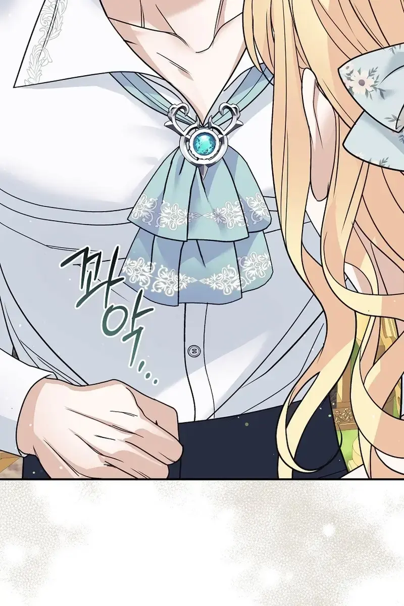 Ten Ways to Get Dumped by a Tyrant Chapter 20 Page 52