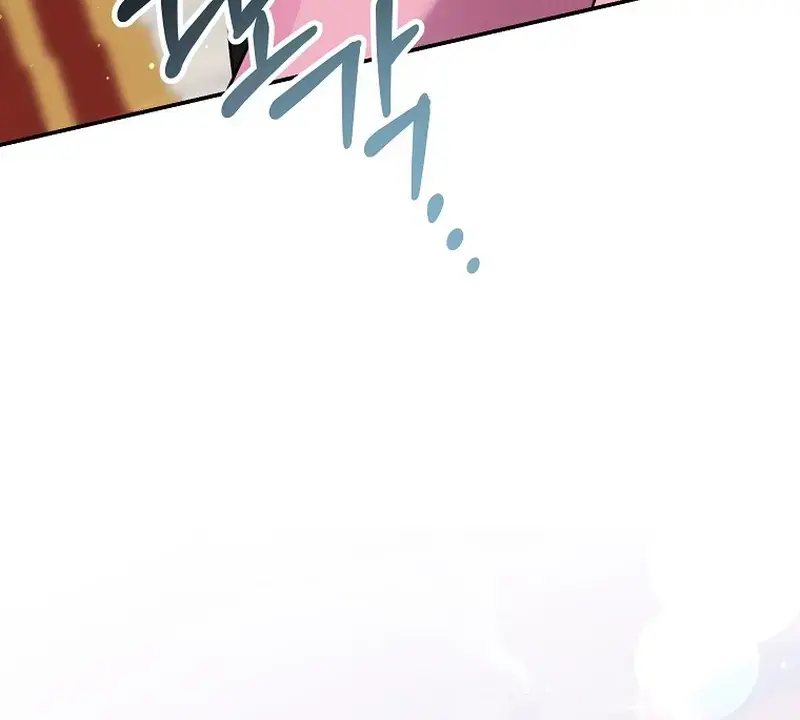Ten Ways to Get Dumped by a Tyrant Chapter 20 Page 83