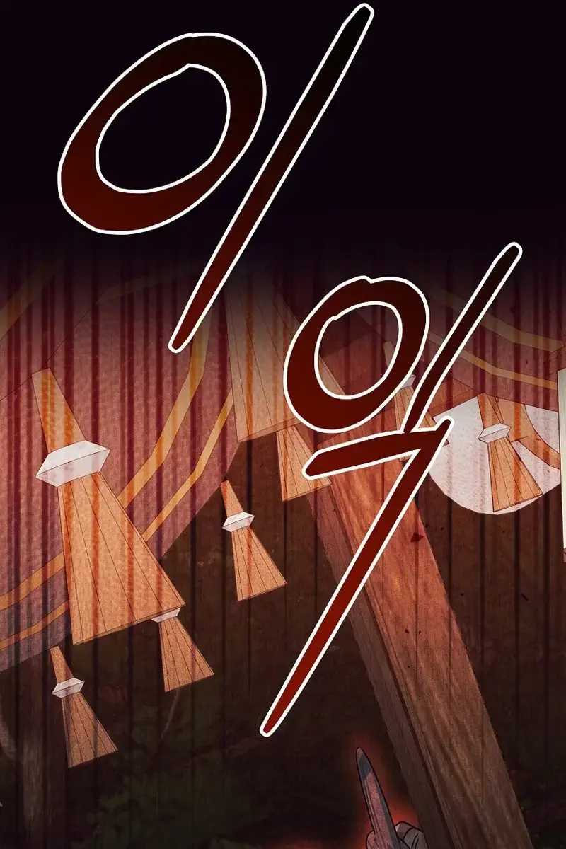Ten Ways to Get Dumped by a Tyrant Chapter 20 Page 135