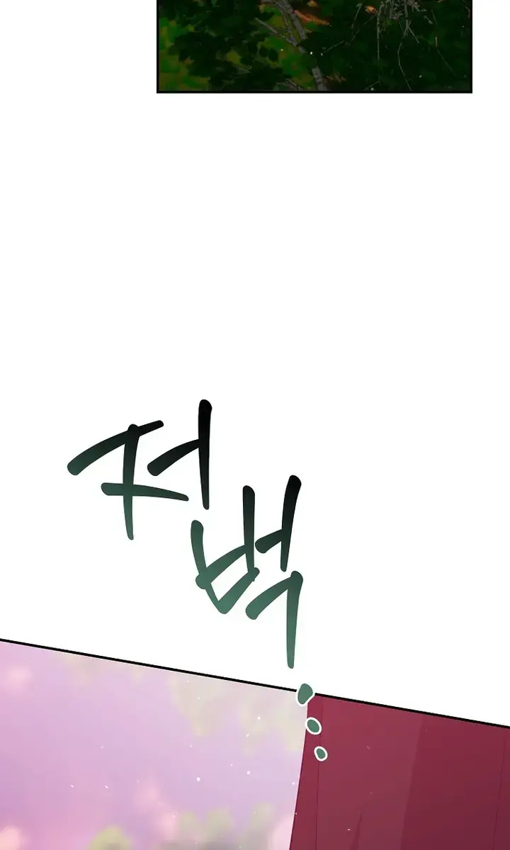 Ten Ways to Get Dumped by a Tyrant Chapter 21 Page 90