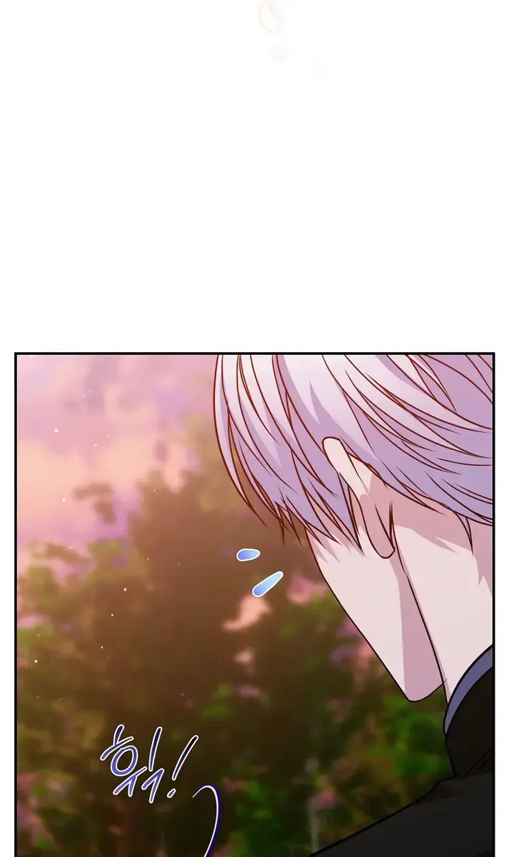 Ten Ways to Get Dumped by a Tyrant Chapter 21 Page 118