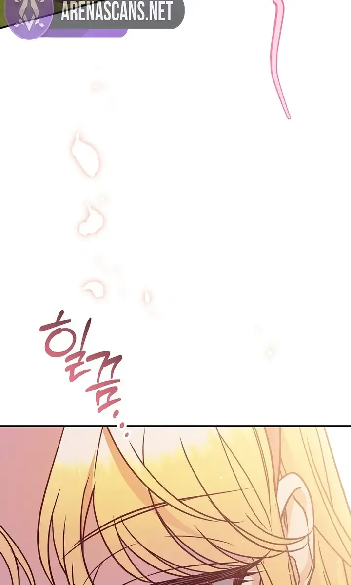 Ten Ways to Get Dumped by a Tyrant Chapter 21 Page 144