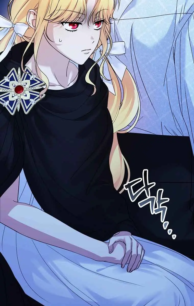 Ten Ways to Get Dumped by a Tyrant Chapter 22 Page 49
