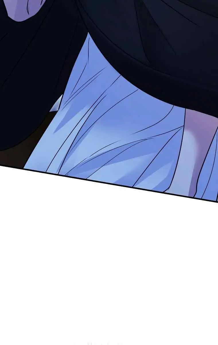 Ten Ways to Get Dumped by a Tyrant Chapter 22 Page 69