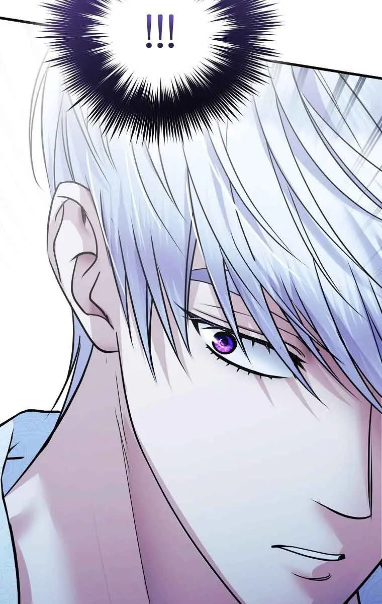 Ten Ways to Get Dumped by a Tyrant Chapter 22 Page 74