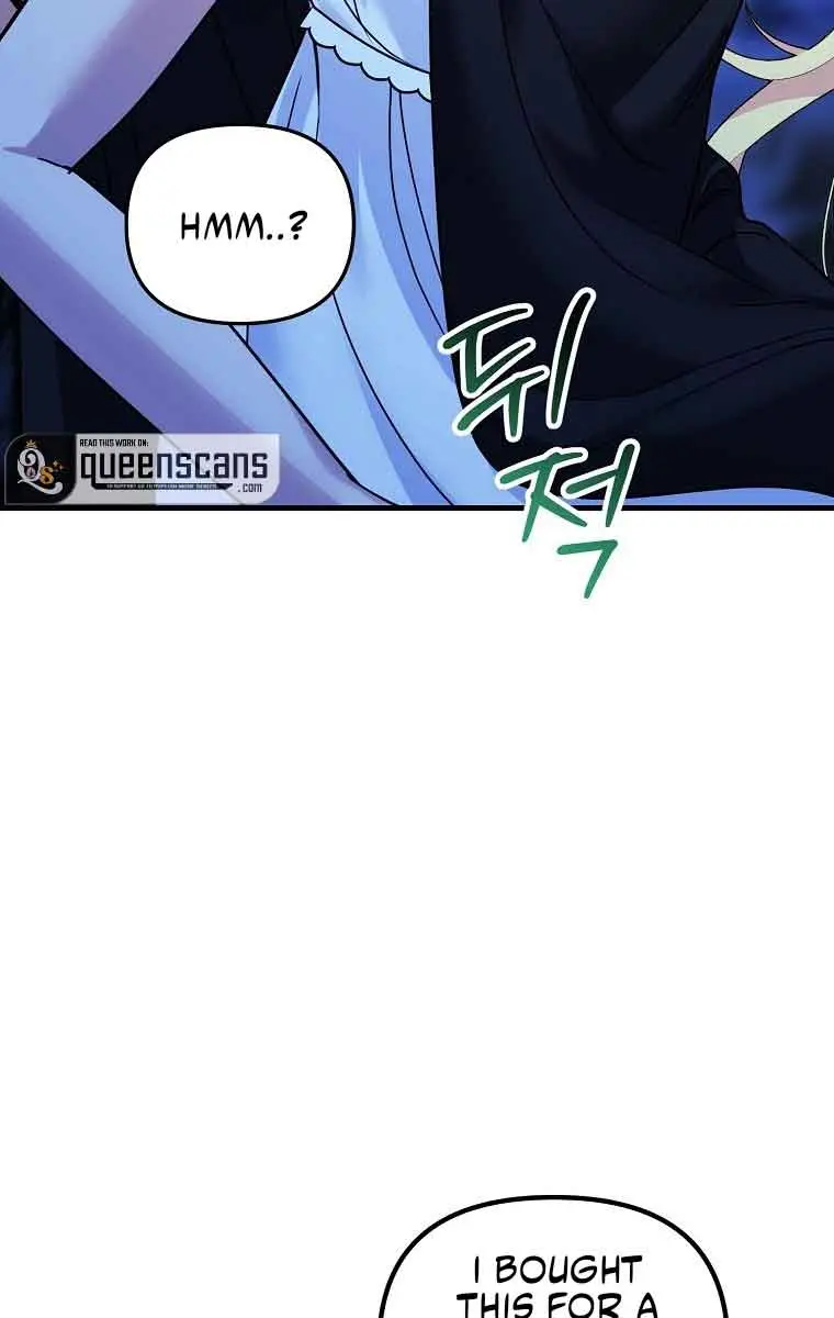 Ten Ways to Get Dumped by a Tyrant Chapter 22 Page 131