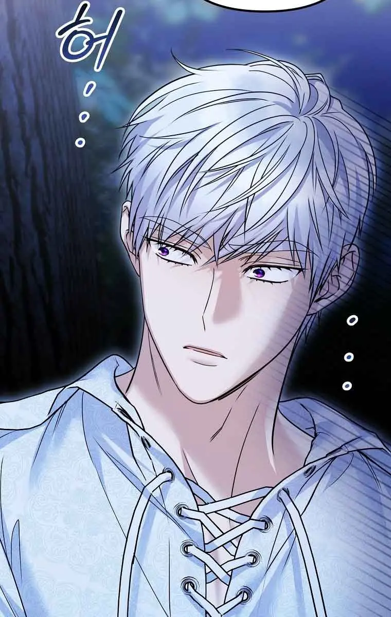 Ten Ways to Get Dumped by a Tyrant Chapter 22 Page 136