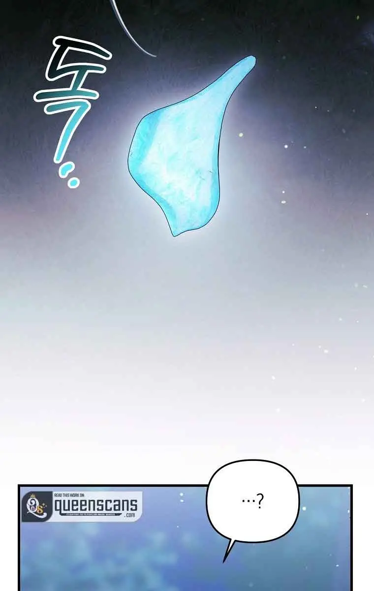 Ten Ways to Get Dumped by a Tyrant Chapter 22 Page 142