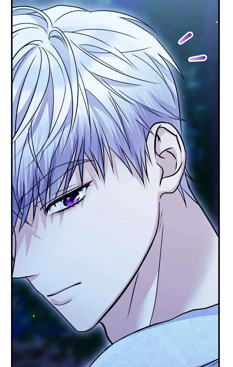 Ten Ways to Get Dumped by a Tyrant Chapter 22 Page 143