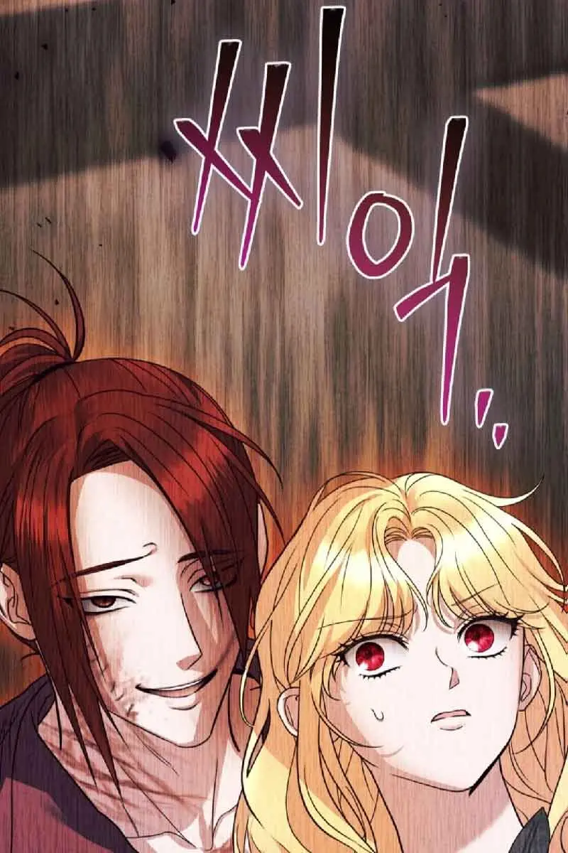 Ten Ways to Get Dumped by a Tyrant Chapter 23 Page 29