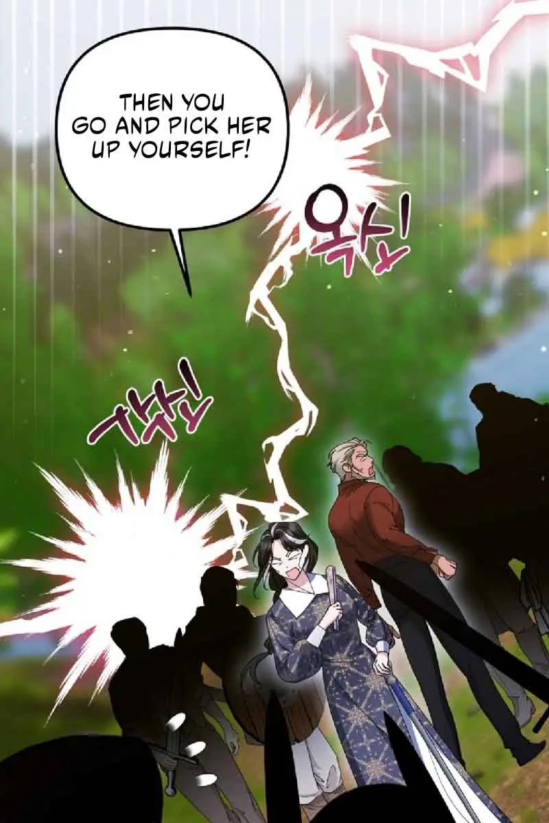 Ten Ways to Get Dumped by a Tyrant Chapter 23 Page 43