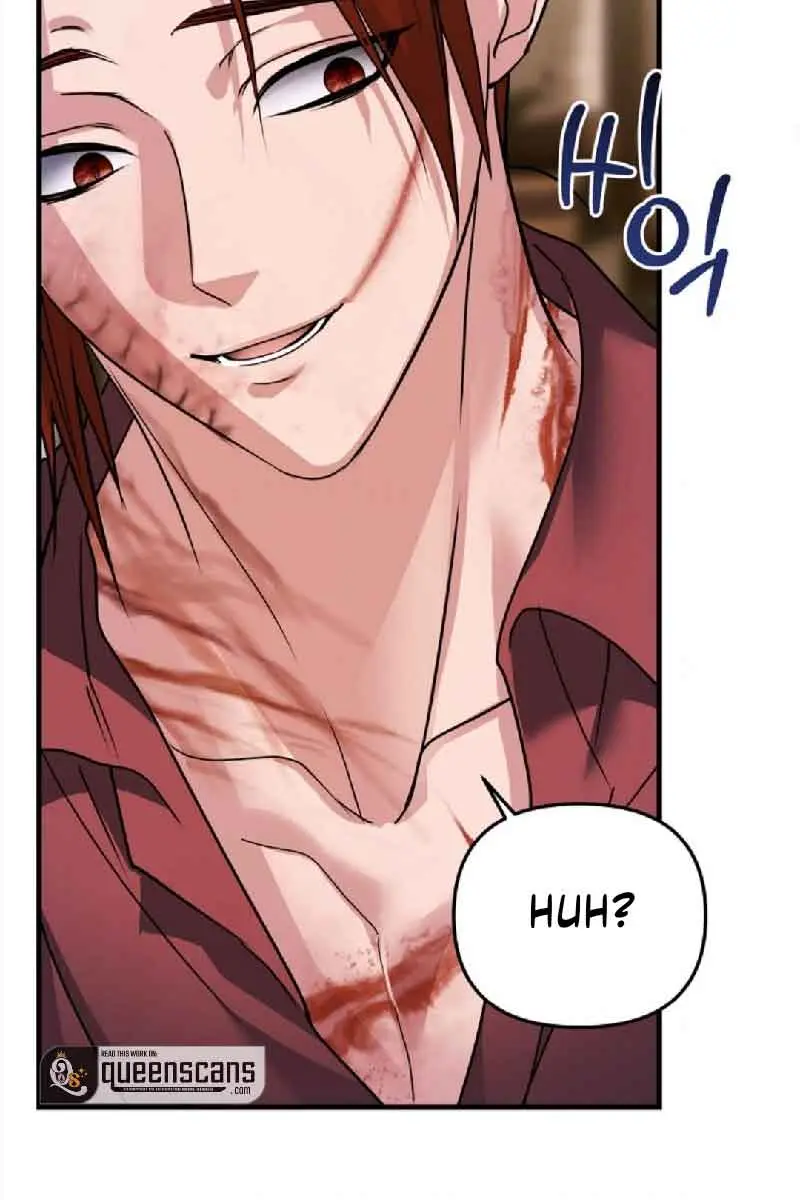 Ten Ways to Get Dumped by a Tyrant Chapter 23 Page 62