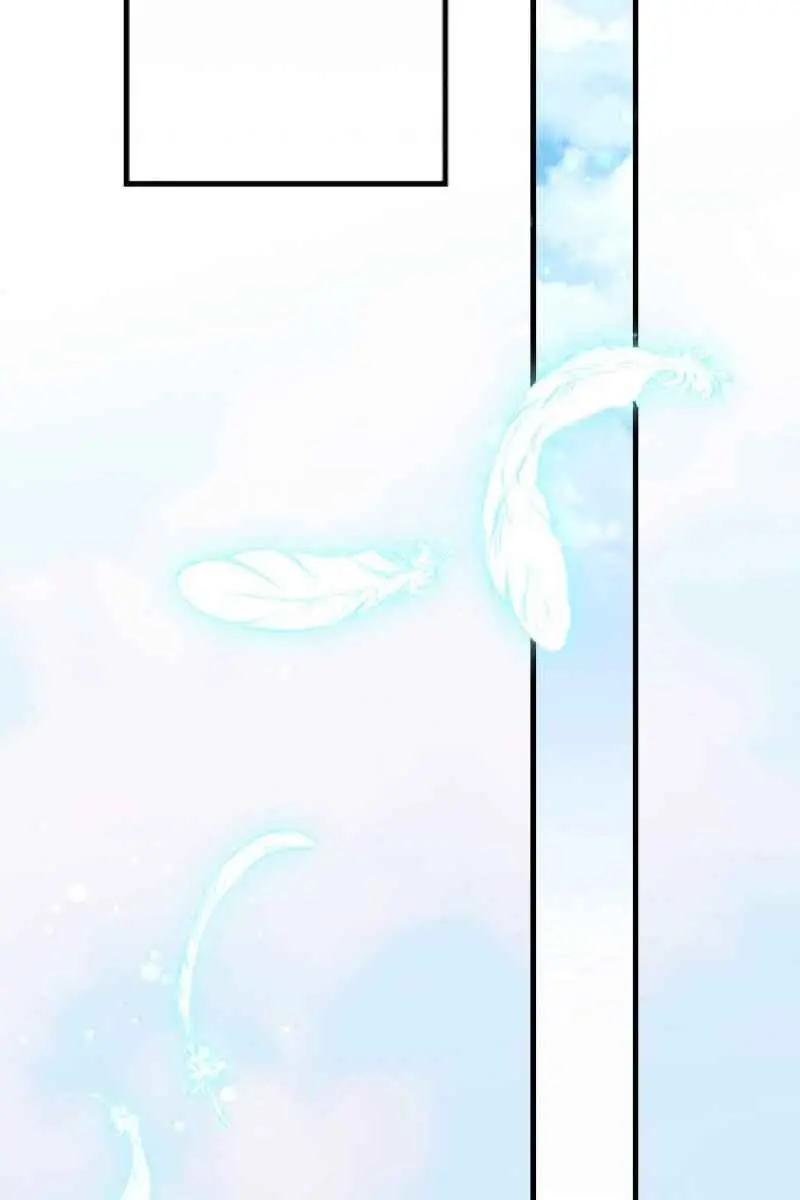 Ten Ways to Get Dumped by a Tyrant Chapter 23 Page 75