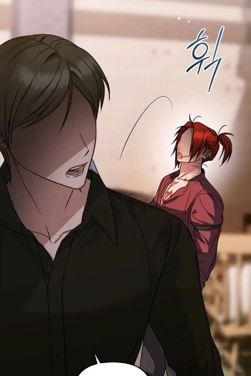 Ten Ways to Get Dumped by a Tyrant Chapter 23 Page 102