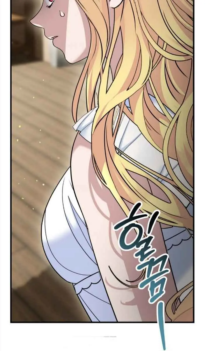 Ten Ways to Get Dumped by a Tyrant Chapter 24 Page 15