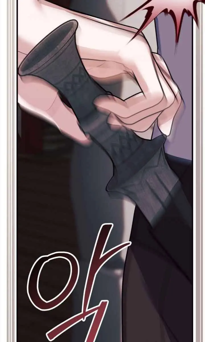 Ten Ways to Get Dumped by a Tyrant Chapter 24 Page 27