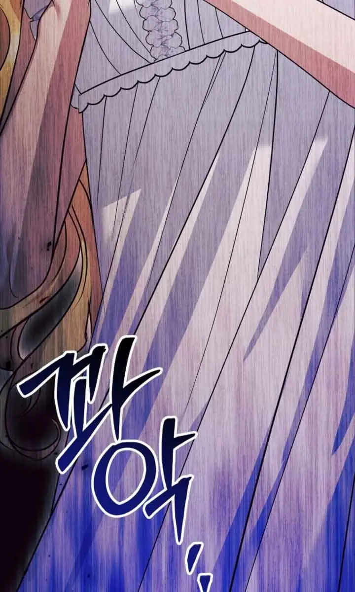 Ten Ways to Get Dumped by a Tyrant Chapter 24 Page 33
