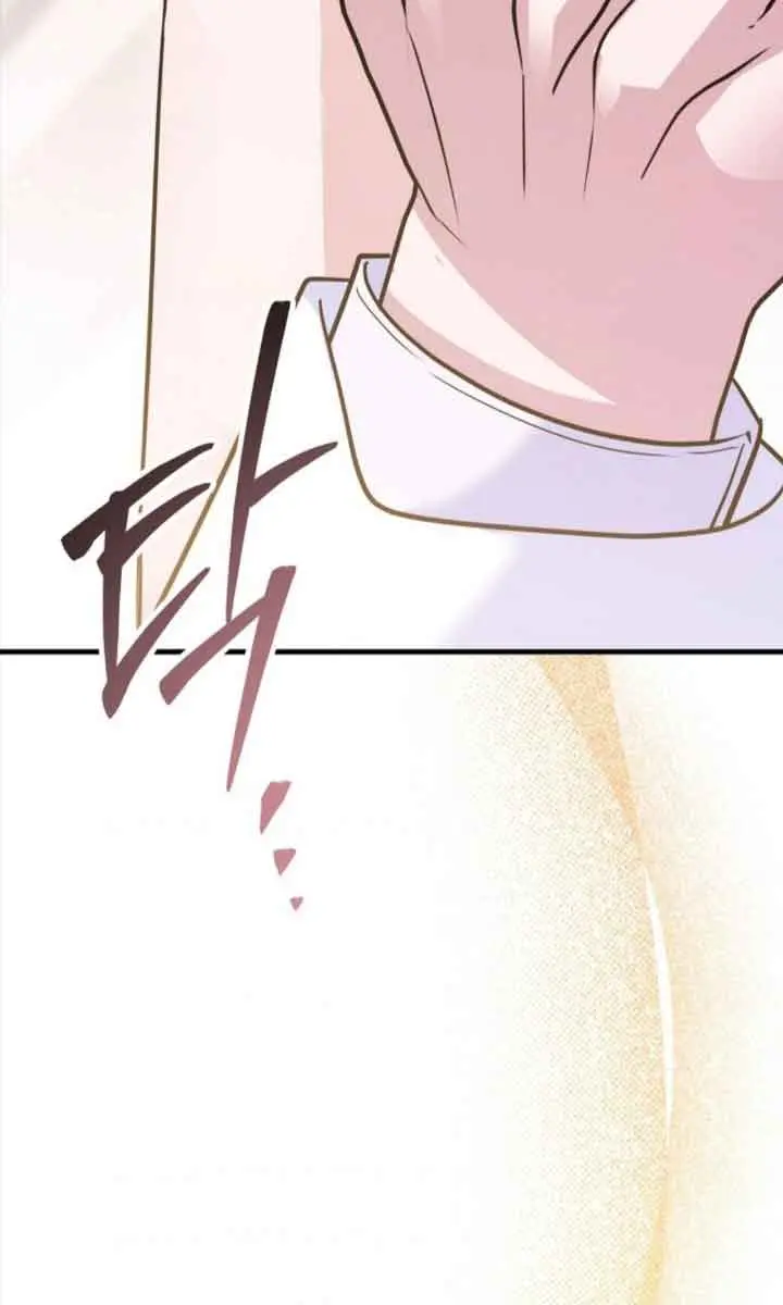 Ten Ways to Get Dumped by a Tyrant Chapter 24 Page 57