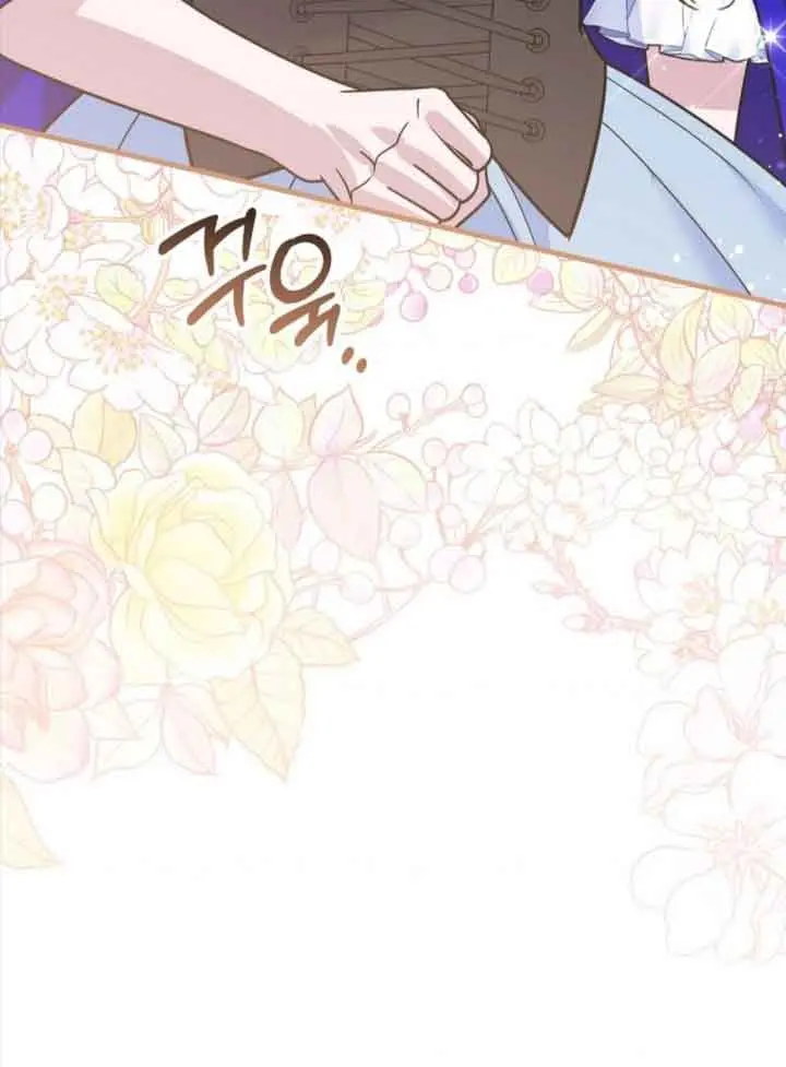 Ten Ways to Get Dumped by a Tyrant Chapter 24 Page 141