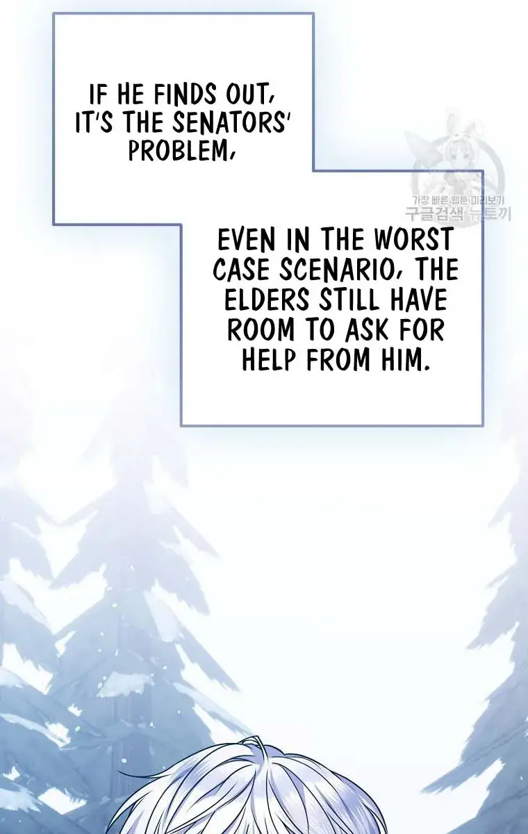 Ten Ways to Get Dumped by a Tyrant Chapter 25 Page 6